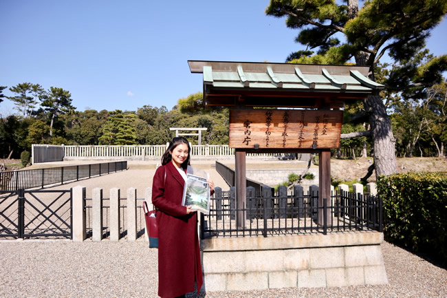 世界文化遺産「百舌鳥・古市古墳群」『仁徳天皇陵』拝所前（大阪府堺市にて）